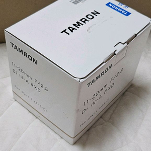 탐론 1120 11-20mm F2.8 소니 E 렌즈