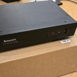 Singxer SU-6 USB DDC