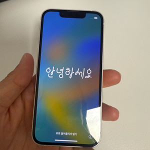 아이폰 13 미니 스타라이트 128g 급쳐