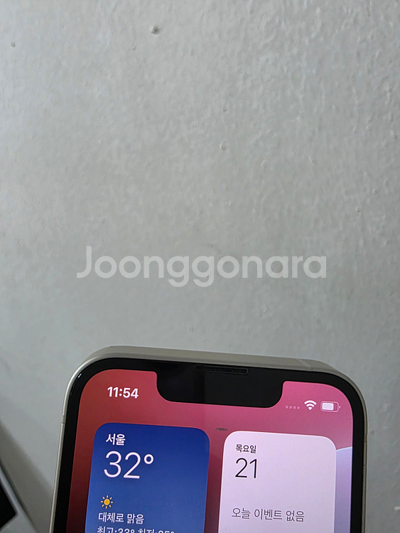 아이폰13미니 화이트 128기가 팝니다.--1