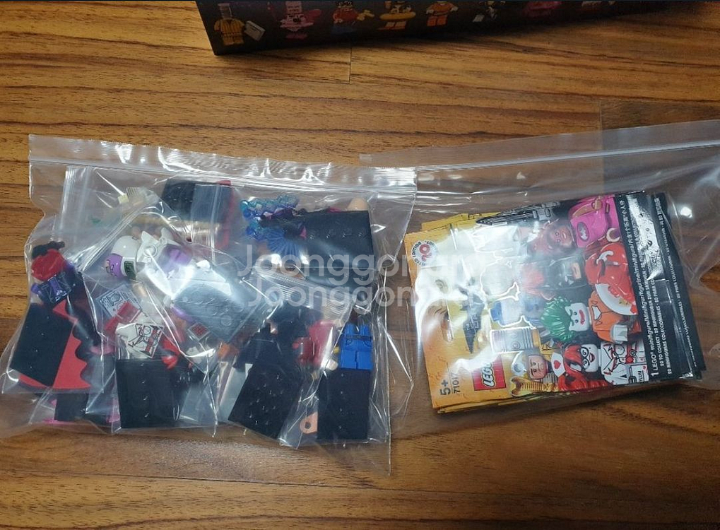 레고 배트맨 미피 71017 팝니다--1