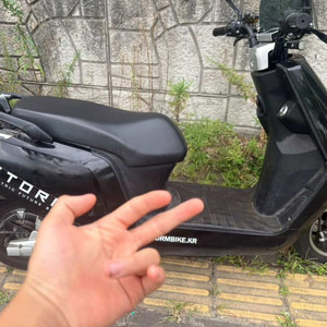 스톰gt 스쿠터