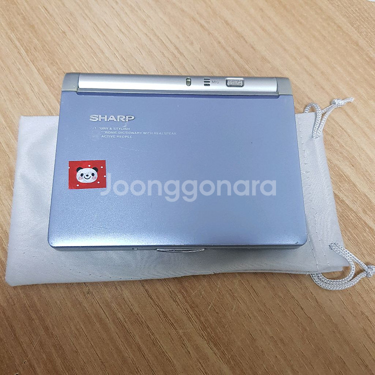 샤프 8800전자사전 어학연수용--0