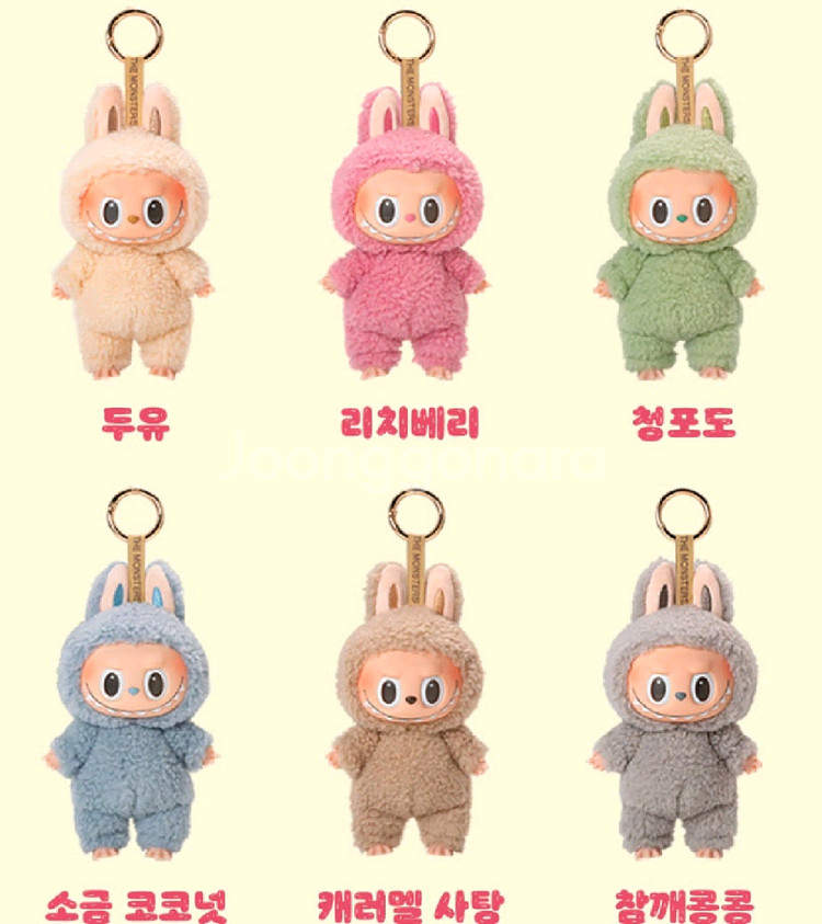 라부부 팝마트 마카롱 소금코코넛 참깨콩콩--0