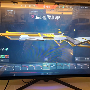발로란트 굿즈 판매