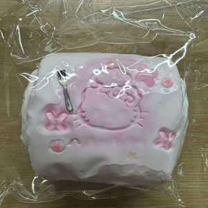 키티 수제 말랑이
