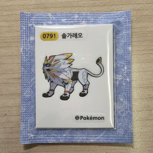 포켓몬 띠부씰 시즌4 솔가 레오 신상 띠부띠부실