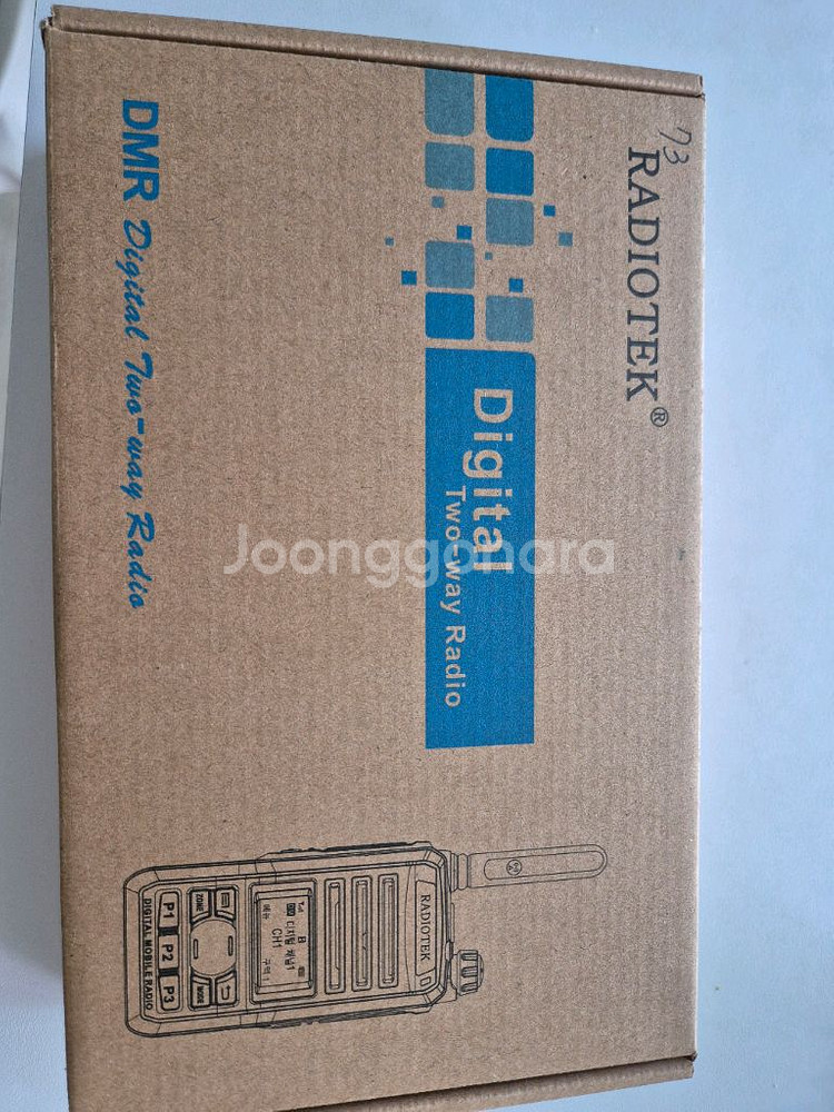 라디오텍 RTD-5000 고성능무전기 새상품 10세트--1