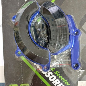 G310R 엔진가드 2개 외 발판보호대