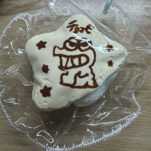 초코비 수제 말랑이