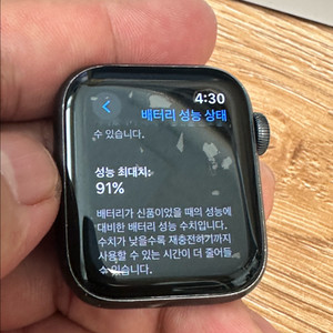 애플워치 se1 40미리 셀룰러