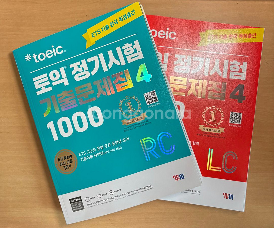 ETS 토익 정기시험 기출문제집 1000 Vol. 4--0