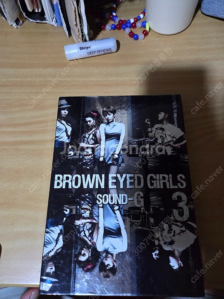 브라운아이드걸스 3 4 5집 앨범 판매--0