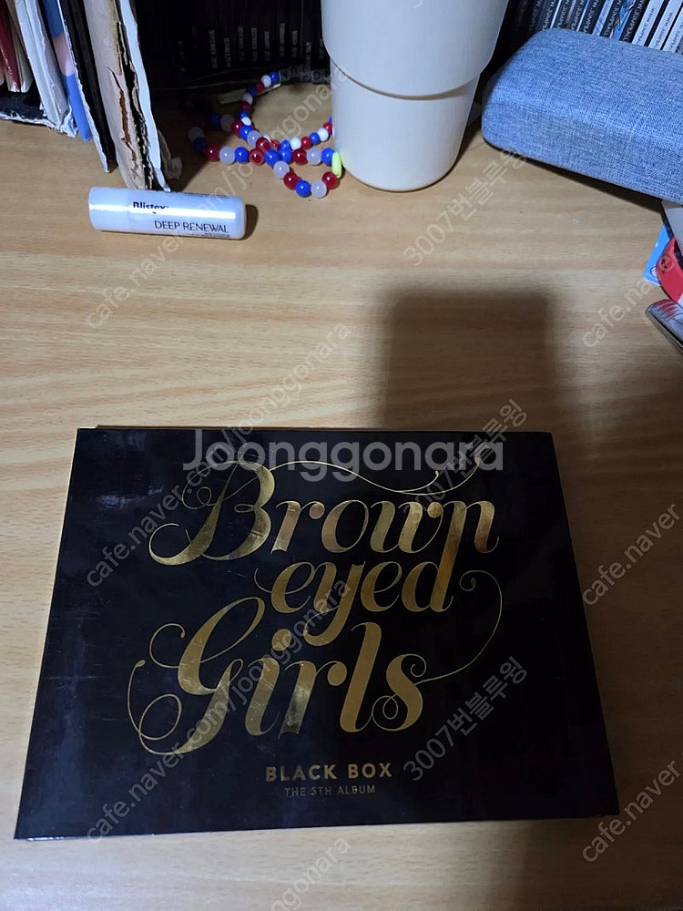 브라운아이드걸스 3 4 5집 앨범 판매--4