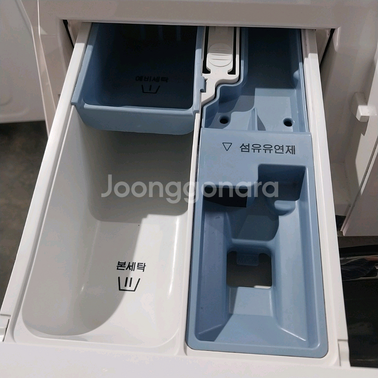 삼성 17키로 세탁기 건조가능 상태최상 청소완료--3