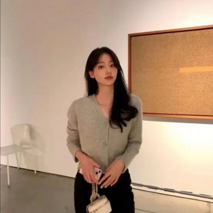 택포 르플레인 라쿤 가디건