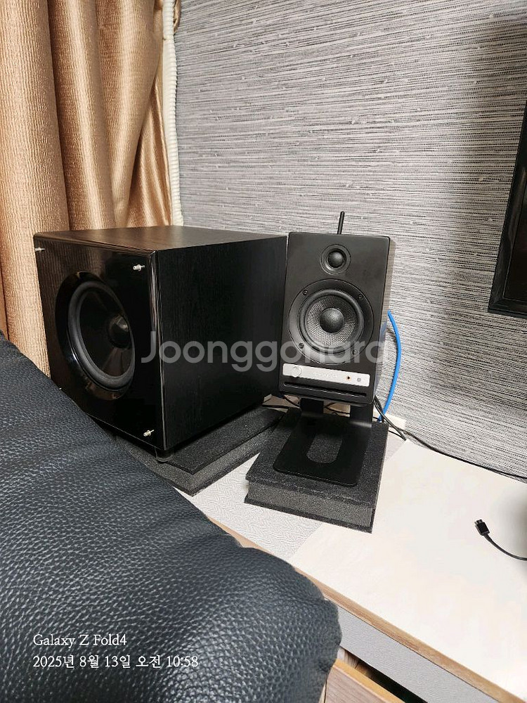 엠지텍 8인치 서브우퍼 스피커--0