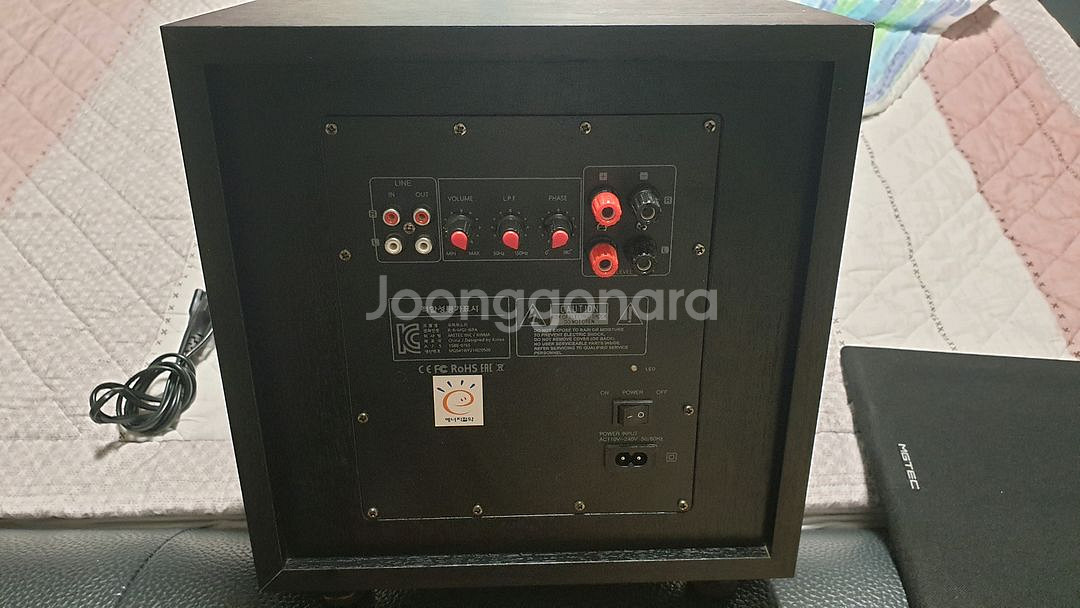엠지텍 8인치 서브우퍼 스피커--3