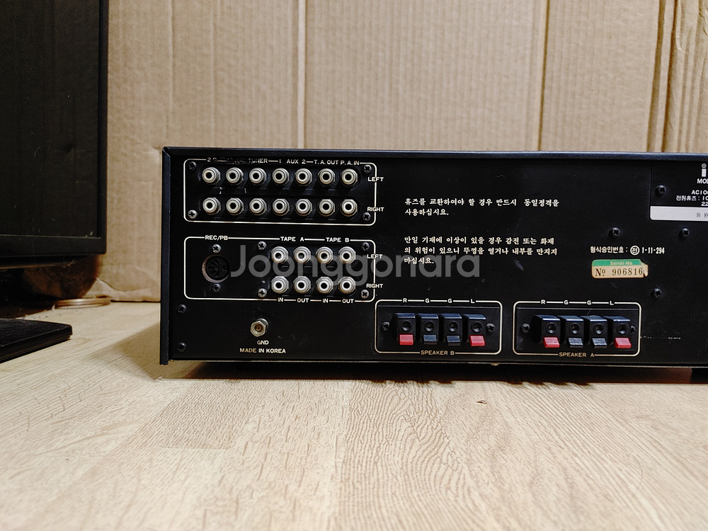 인켈 인티앰프 AK 650 (오디오 스피커 CD LP--4