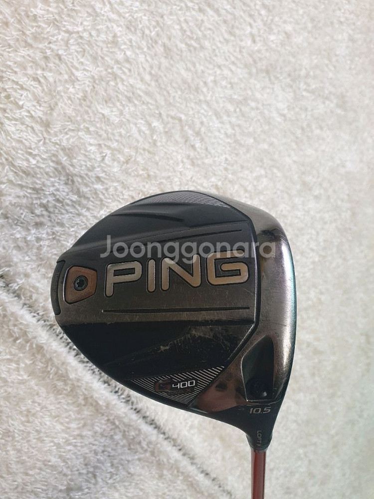 핑 G400 max 10.5도 드라이버--0