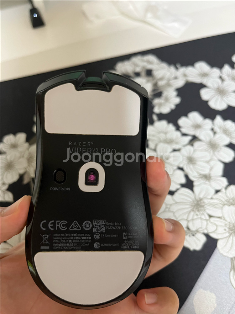 레이저 바이퍼v3pro--1