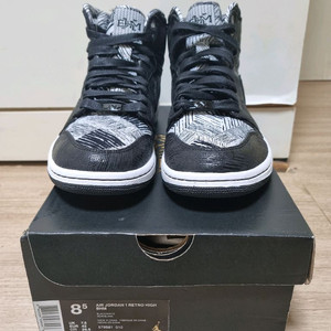 조던1 BHM