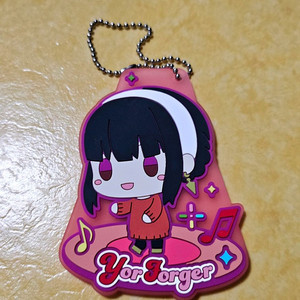 스파이패밀리 요르 러버참