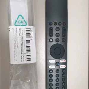 샤오미 안드로이드 TV 리모컨