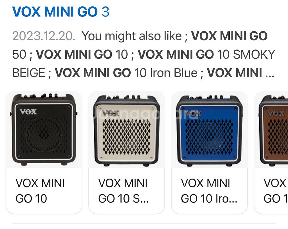 [구함] vox mini go 복스 미니고 앰프--0