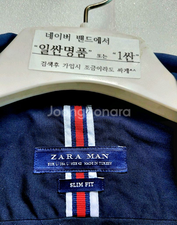 새제품급/자라 긴팔셔츠95-100캐주얼 정장셔츠--2