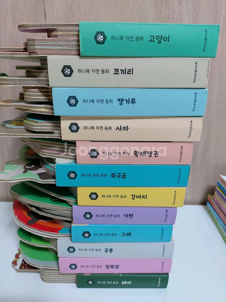 허니북자연동화 12권 (세이펜 가능)--0