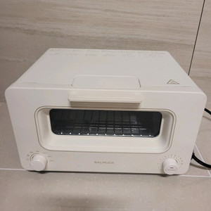 발뮤다토스트기화이트