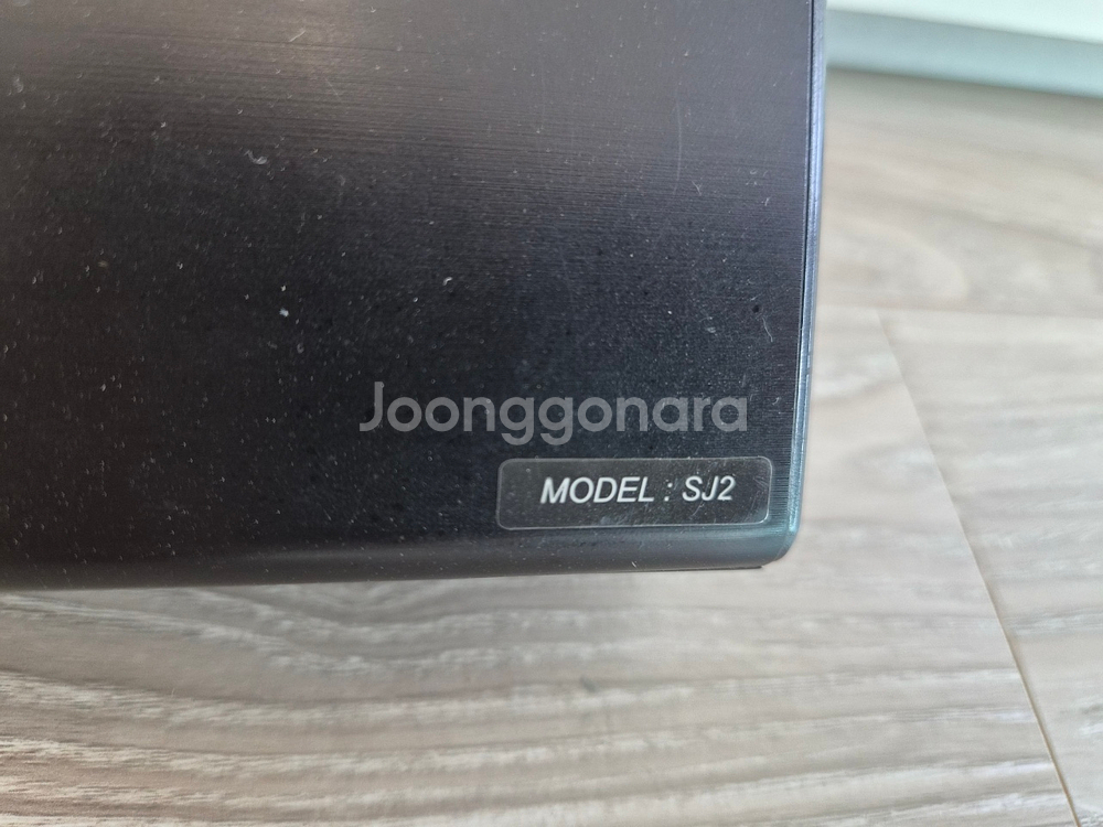 LG 사운드바 우퍼 2개 팝매합니다.--2
