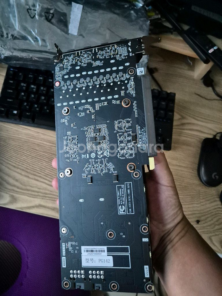 rtx3070--1