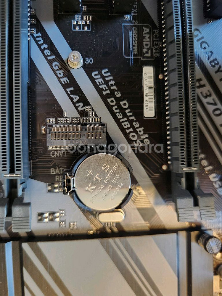 i9-9900k+기가바이트h370보드+pc4 32g(1--1
