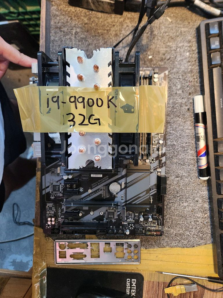 i9-9900k+기가바이트h370보드+pc4 32g(1--0