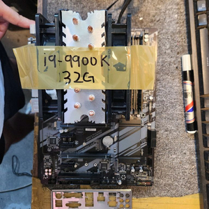 i9-9900k+기가바이트h370보드+pc4 32g(1