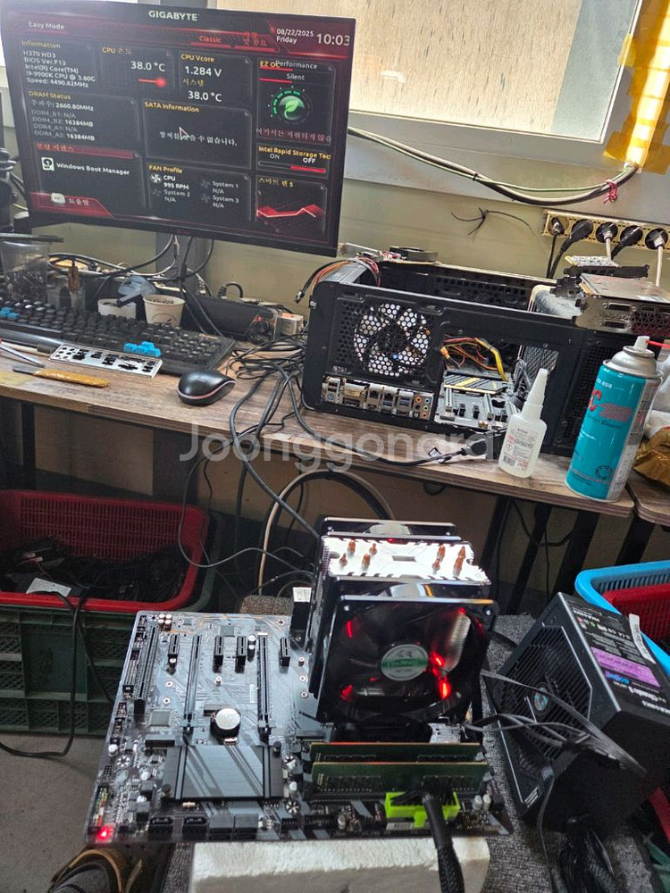 i9-9900k+기가바이트h370보드+pc4 32g(1--3
