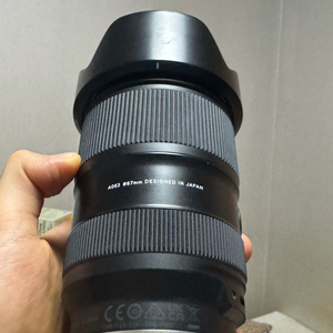 탐론 28-75 f2.8 g2