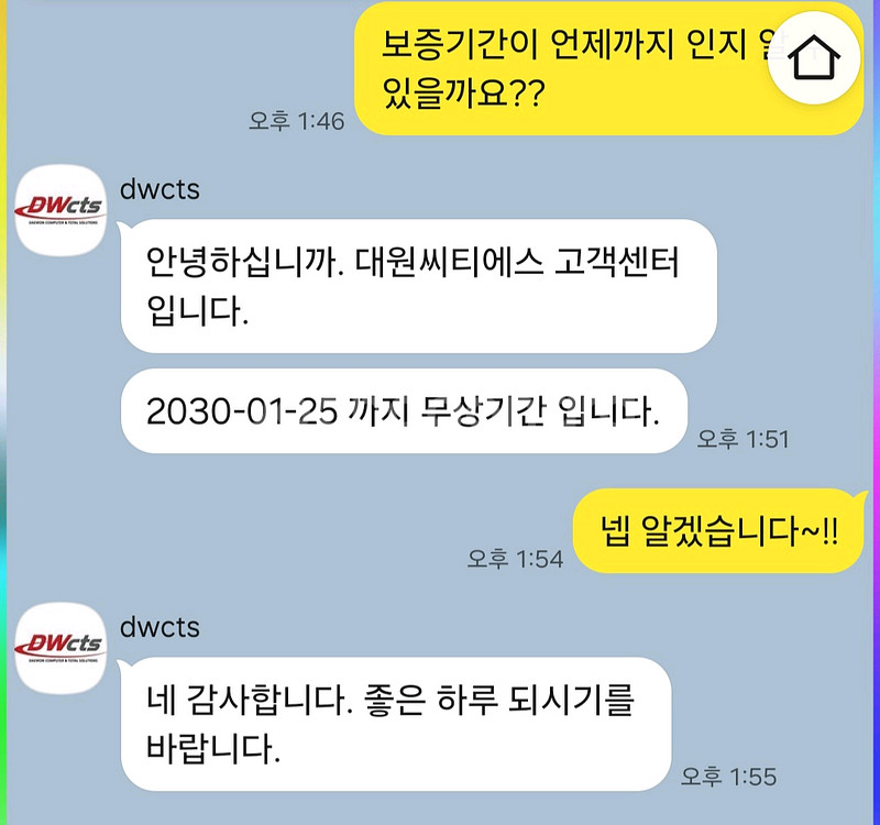 KRAKEN 280 수냉쿨러 판매--2