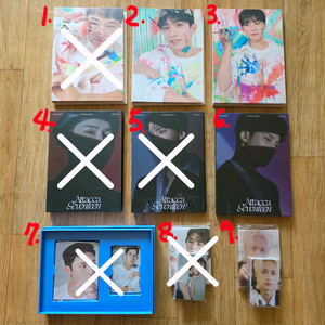 세븐틴 캐럿반 호시 도겸 민규 승관 우지 준 포카