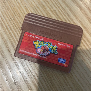 gba 굉진 드릴도저 게임보이 어드밴스