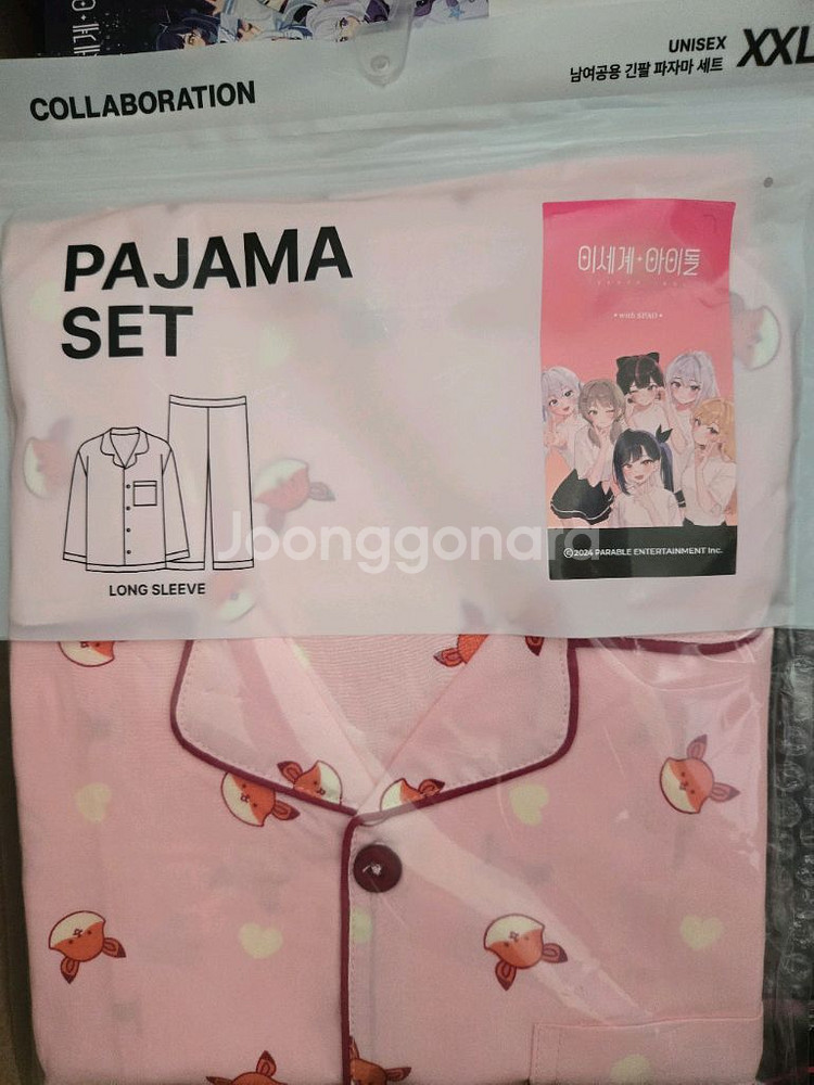 이세계아이돌 굿즈--4