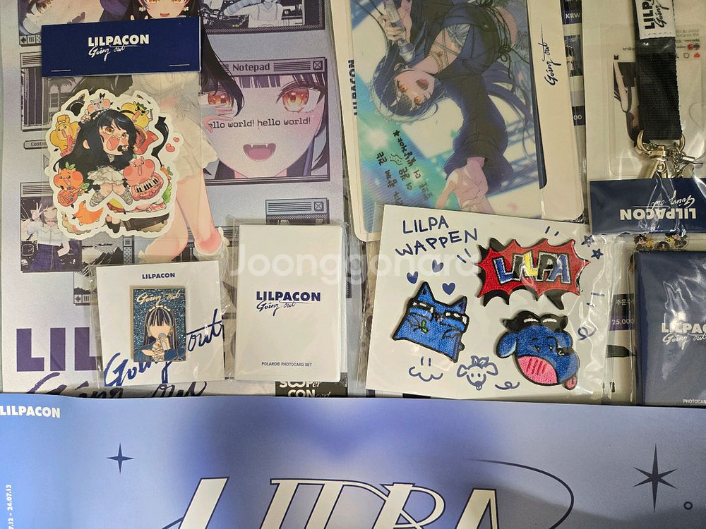 릴파콘 굿즈--2