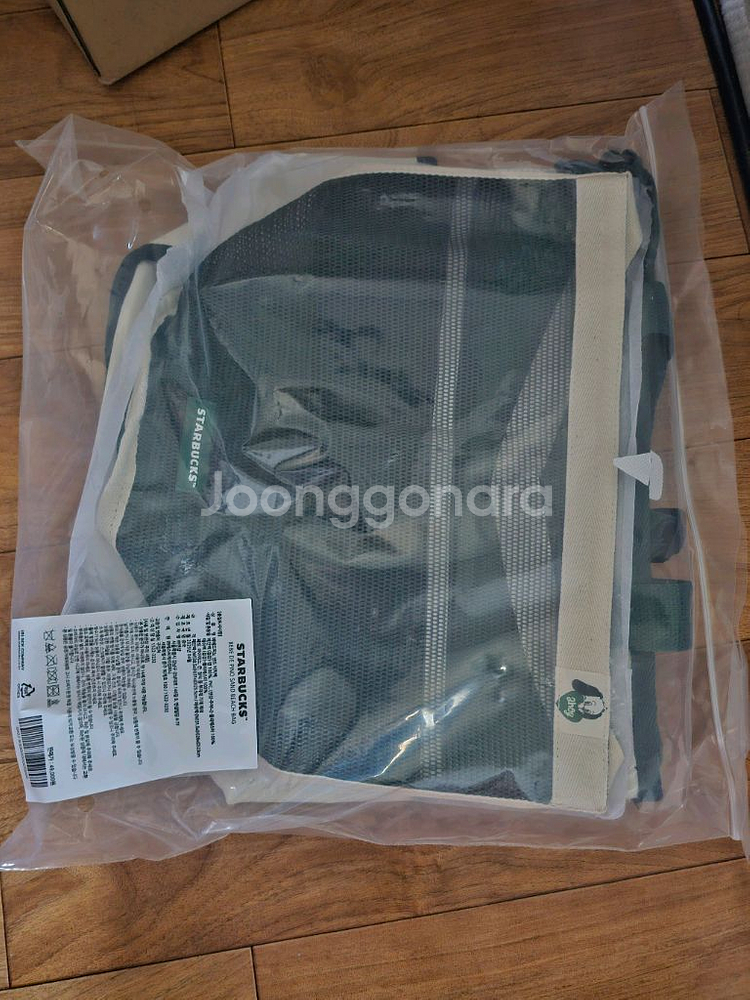 49000 스타벅스 베베드피노 가방 미개봉새것 1개--4