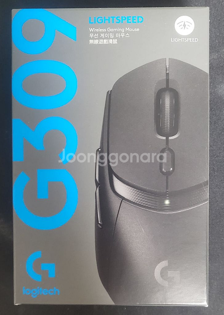 로지텍 G309 무선 게이밍 마우스 블랙--0