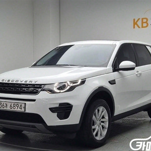 [랜드로버]디스커버리 스포츠 2.0 TD4 SE(150