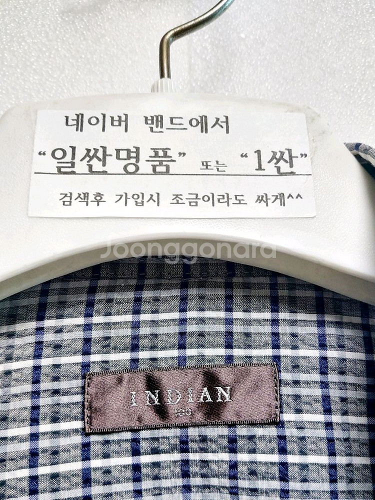 새제품급/인디안 남성반팔셔츠100 여름셔츠--2