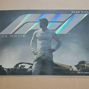 F1 더무비 에프원 영문 스페셜 가로 포스터 씨네큐