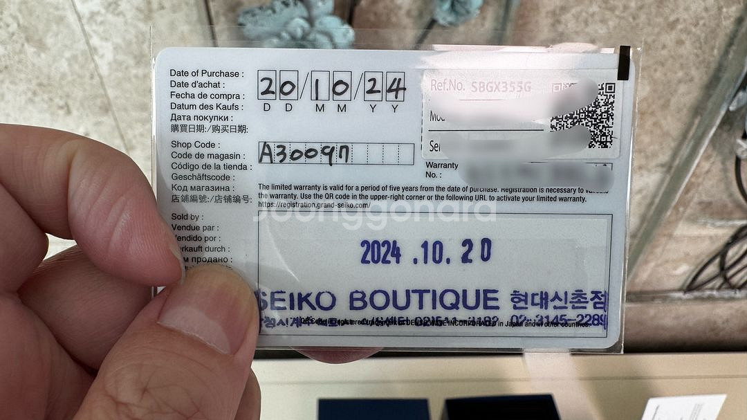 그랜드세이코 SBGX355 눈송이 쿼츠--9